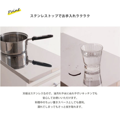 日本製 完成品 ステンレスキッチンワゴン 幅25cm 引出タイプ キッチン収納 隙間収納 国産 キャスター付き スライドテーブル付き 隙間収納 すき間収納 キッチン 収納 キッチン収納 マルチワゴン(代引不可)