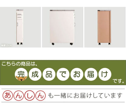 日本製 完成品 ステンレスキッチンワゴン 幅15cm 扉タイプ キッチン収納 隙間収納 国産 キャスター付き スライドテーブル付き 隙間収納 すき間収納 キッチン 収納 キッチン収納 マルチワゴン(代引不可)