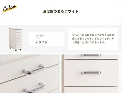 日本製 完成品 ステンレスキッチンワゴン 幅15cm 扉タイプ キッチン収納 隙間収納 国産 キャスター付き スライドテーブル付き 隙間収納 すき間収納 キッチン 収納 キッチン収納 マルチワゴン(代引不可)