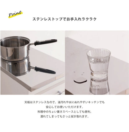 日本製 完成品 ステンレスキッチンワゴン 幅15cm 扉タイプ キッチン収納 隙間収納 国産 キャスター付き スライドテーブル付き 隙間収納 すき間収納 キッチン 収納 キッチン収納 マルチワゴン(代引不可)