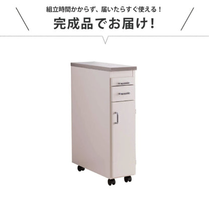 日本製 完成品 ステンレスキッチンワゴン 幅20cm 扉タイプ キッチン収納 隙間収納 国産 キャスター付き スライドテーブル付き 隙間収納 すき間収納 キッチン 収納 キッチン収納 マルチワゴン(代引不可)