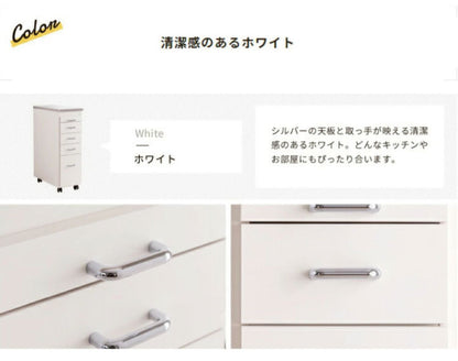 日本製 完成品 ステンレスキッチンワゴン 幅20cm 扉タイプ キッチン収納 隙間収納 国産 キャスター付き スライドテーブル付き 隙間収納 すき間収納 キッチン 収納 キッチン収納 マルチワゴン(代引不可)