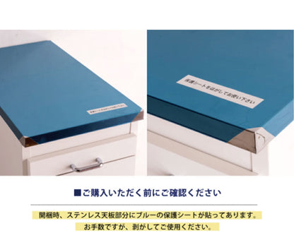 日本製 完成品 ステンレスキッチンワゴン 幅20cm 扉タイプ キッチン収納 隙間収納 国産 キャスター付き スライドテーブル付き 隙間収納 すき間収納 キッチン 収納 キッチン収納 マルチワゴン(代引不可)