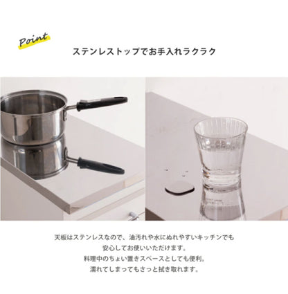 日本製 完成品 ステンレスキッチンワゴン 幅25cm 扉タイプ キッチン収納 隙間収納 国産 キャスター付き スライドテーブル付き 隙間収納 すき間収納 キッチン 収納 キッチン収納 マルチワゴン(代引不可)