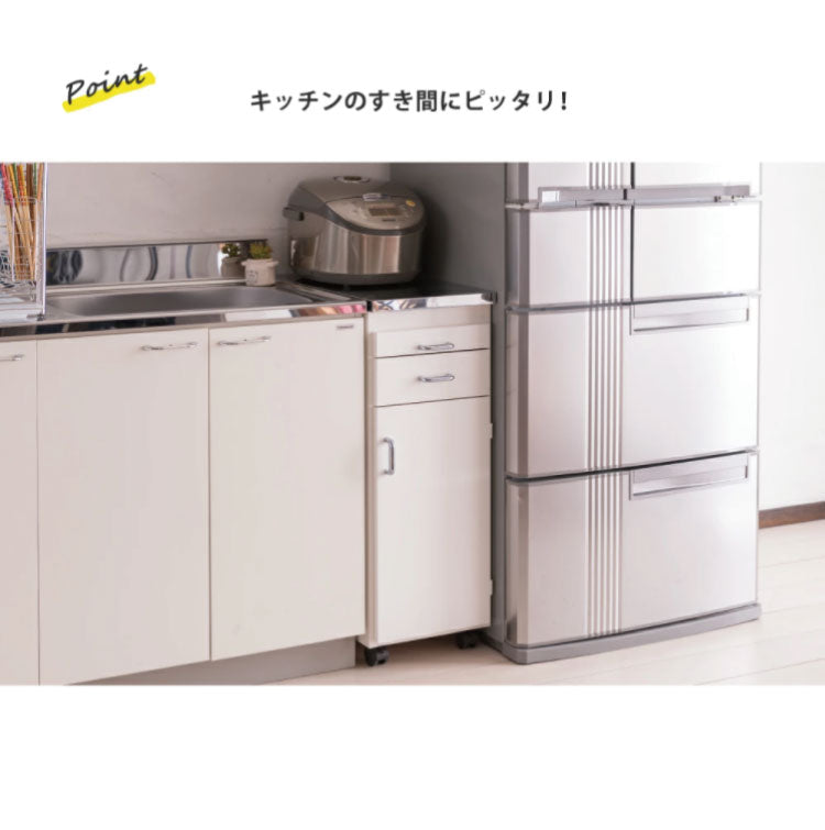 日本製 完成品 ステンレスキッチンワゴン 幅30cm 扉タイプ キッチン収納 隙間収納 国産 キャスター付き スライドテーブル付き 隙間収納 すき間収納 キッチン 収納 キッチン収納 マルチワゴン(代引不可)
