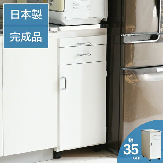 日本製 完成品 ステンレスキッチンワゴン 幅35cm 扉タイプ キッチン収納 隙間収納 国産 キャスター付き スライドテーブル付き 隙間収納 すき間収納 キッチン 収納 キッチン収納 マルチワゴン(代引不可)