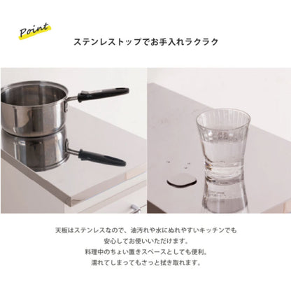日本製 完成品 ステンレスキッチンワゴン 幅35cm 扉タイプ キッチン収納 隙間収納 国産 キャスター付き スライドテーブル付き 隙間収納 すき間収納 キッチン 収納 キッチン収納 マルチワゴン(代引不可)