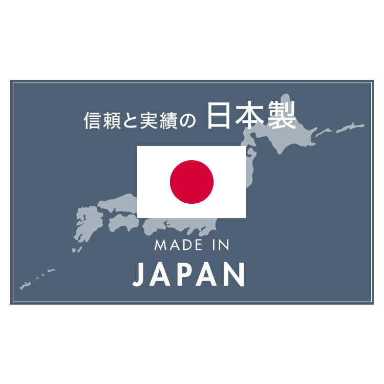 日本製 サニタリーチェスト 奥行20cm 扉+フラップタイプ 薄型 すき間収納 サニタリーすき間チェスト ランドリー 棚 ラック チェスト ランドリー収納 スマート コンパクト 国産 おしゃれ かわいい(代引不可)