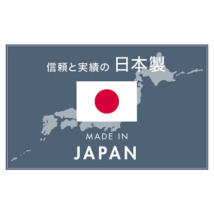 日本製 サニタリーチェスト 奥行20cm 扉+フラップタイプ 薄型 すき間収納 サニタリーすき間チェスト ランドリー 棚 ラック チェスト ランドリー収納 スマート コンパクト 国産 おしゃれ かわいい(代引不可)