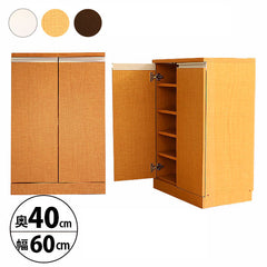 日本製 カウンター下収納 ロータイプ 幅60cm 奥行40cm キャビネット 3カラー 窓下収納 キッチン カウンター 収納 国産 シンプル モダン おしゃれ (代引不可)
