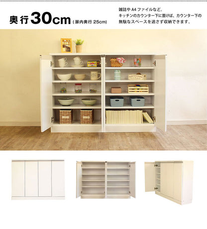 日本製 カウンター下収納 ロータイプ 幅90cm 奥行30cm キャビネット 3カラー 窓下収納 キッチン カウンター 収納 国産 シンプル モダン おしゃれ (代引不可)