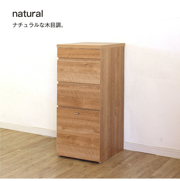 日本製 キャビネット D 40cm幅 引出し収納 ラック 収納 国産 リビング収納 机 ルーター収納 プリンター収納 木製 おしゃれ 木目調 北欧(代引不可)
