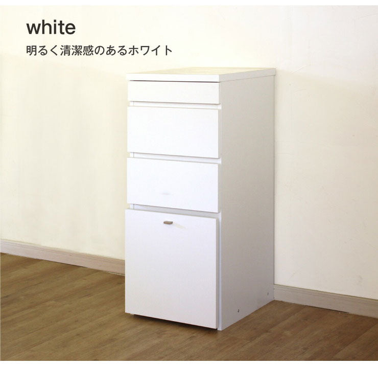 日本製 キャビネット D 40cm幅 引出し収納 ラック 収納 国産 リビング収納 机 ルーター収納 プリンター収納 木製 おしゃれ 木目調 北欧(代引不可)