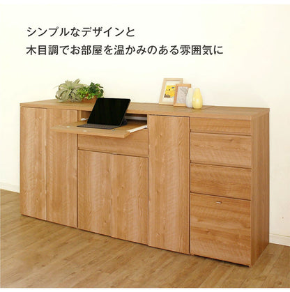日本製 キャビネット D 40cm幅 引出し収納 ラック 収納 国産 リビング収納 机 ルーター収納 プリンター収納 木製 おしゃれ 木目調 北欧(代引不可)