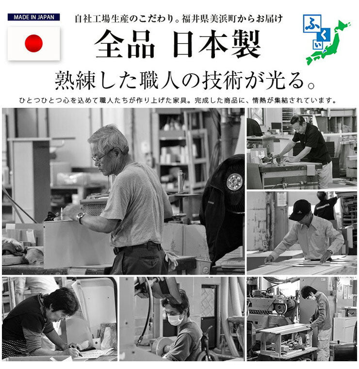 日本製 キャビネット パソコンデスク A 60cm幅 レジ台 法人注文可能  リビング収納 机 ルーター収納 プリンター収納 木製 おしゃれ 木目調 大容量(代引不可)