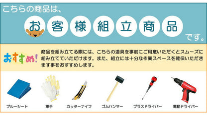 日本製 キャビネット パソコンデスク A 60cm幅 レジ台 法人注文可能  リビング収納 机 ルーター収納 プリンター収納 木製 おしゃれ 木目調 大容量(代引不可)