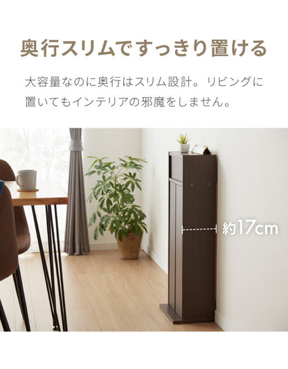 国産 ルーター 収納 ボックス 幅35cm コンパクト 薄型 ラック キャビネット 電話台 FAX台 防塵 防埃 収納 35センチ スリム 北欧(代引不可)
