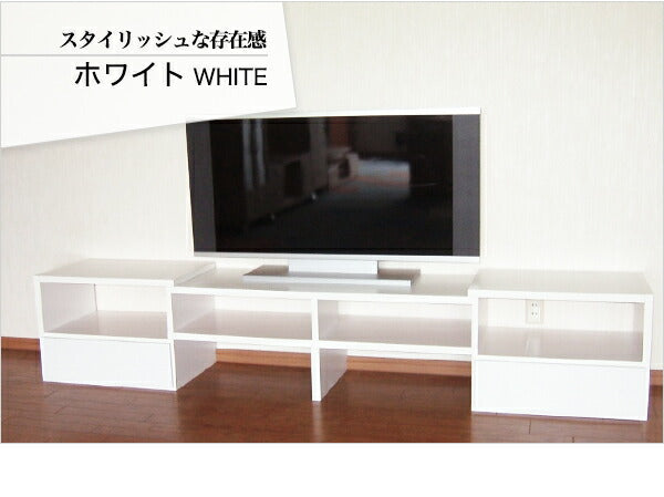 テレビ台 ローボード TV台 伸縮 伸張 テレビボード 3色 テレビラック 日本製 完成家具 木製 tv ボード F-50 ブラウン ナチュラル ホワイト(代引不可)