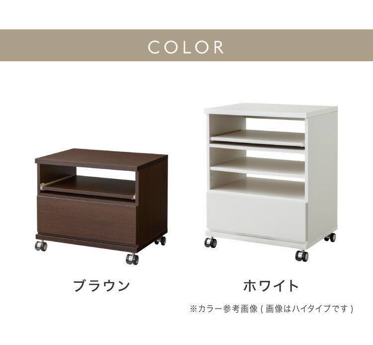 テレビ台 国産 幅60 完成品 キャスター付き テレビボード コンパクト テレビラック ローボード 収納 棚 TV台 TVボード 日本製 配線スマート 木製 ウォルナット ナチュラル(代引不可)