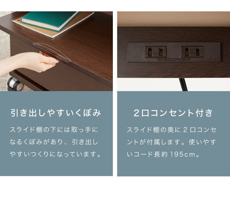 テレビ台 国産 幅60 完成品 キャスター付き テレビボード コンパクト テレビラック ローボード 収納 棚 TV台 TVボード 日本製 配線スマート 木製 ウォルナット ナチュラル(代引不可)