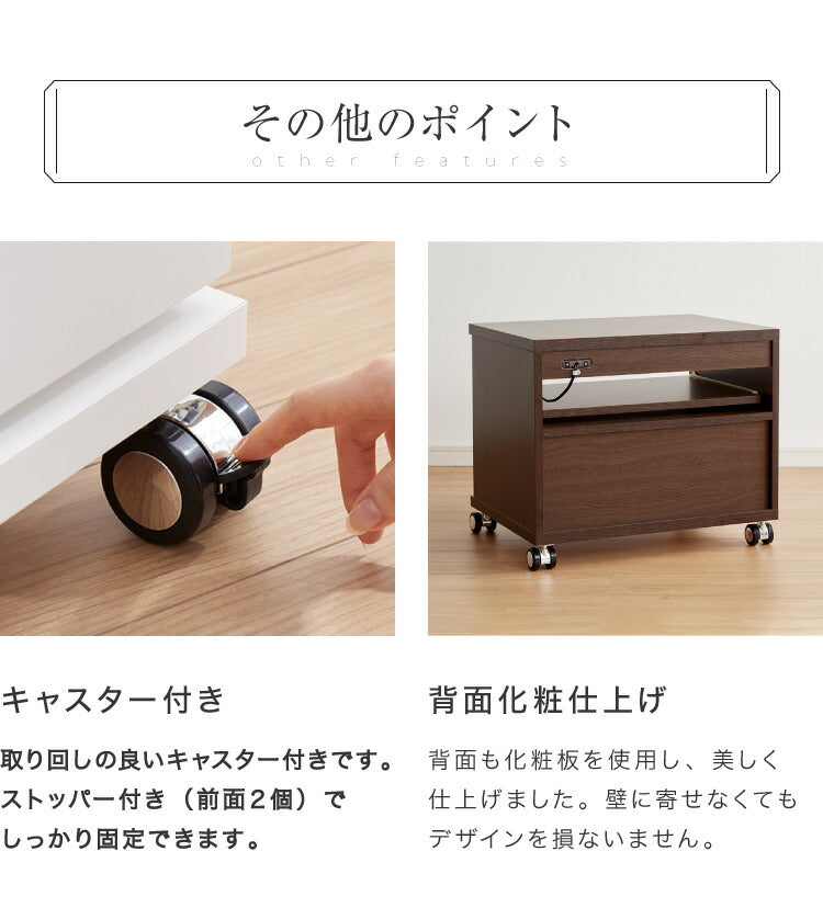 テレビ台 国産 幅60 完成品 キャスター付き テレビボード コンパクト テレビラック ローボード 収納 棚 TV台 TVボード 日本製 配線スマート 木製 ウォルナット ナチュラル(代引不可)