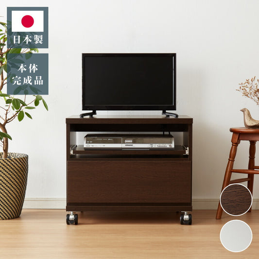 テレビ台 国産 幅60 完成品 キャスター付き テレビボード コンパクト テレビラック ローボード 収納 棚 TV台 TVボード 日本製 配線スマート 木製 ウォルナット ナチュラル(代引不可)