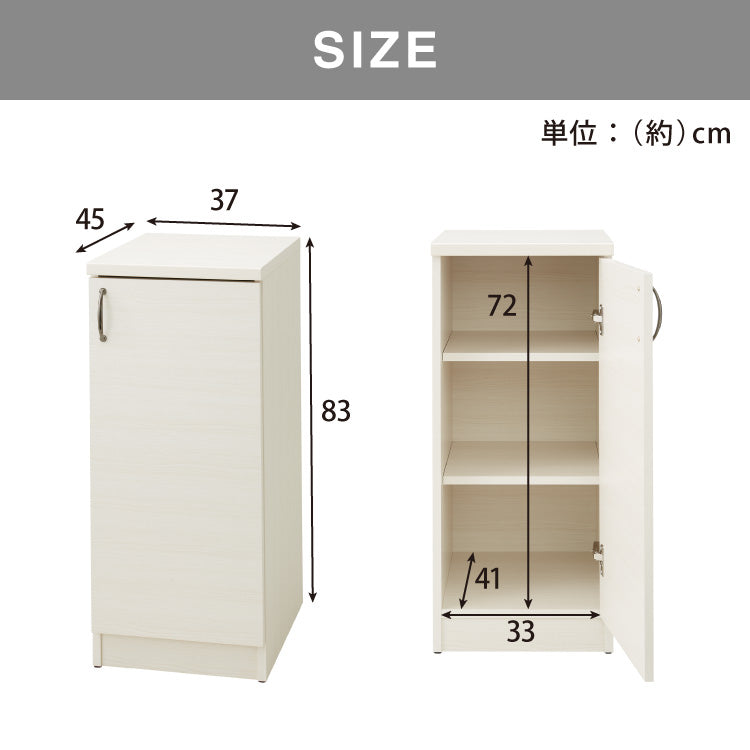 日本製 職人が考えた ペット 収納庫 ペットシーツ 400枚収納 大容量 組立不要 完成品 大型ペットシーツ ペットシーツ収納対応 扉がゆっくり閉まる ドッグフード収納 犬 猫 収納庫(代引不可)