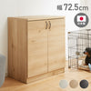 日本製 ペット用品 収納庫 大容量 完成品 犬服収納 ペットシーツ収納 ドッグフード収納 扉がゆっくり閉まる おむつストッカー 赤ちゃん ベビー用品 ペット収納 犬家具 犬服(代引不可)