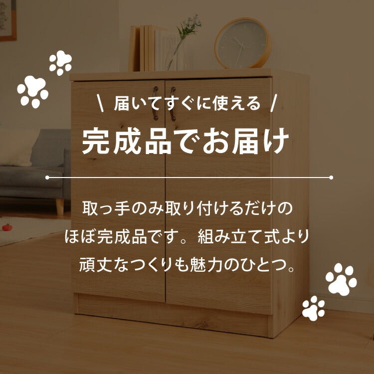 日本製 ペット用品 収納庫 大容量 完成品 犬服収納 ペットシーツ収納