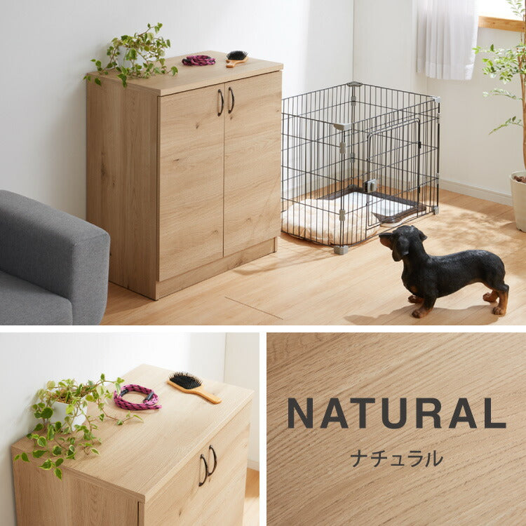 日本製 ペット用品 収納庫 大容量 完成品 犬服収納 ペットシーツ収納