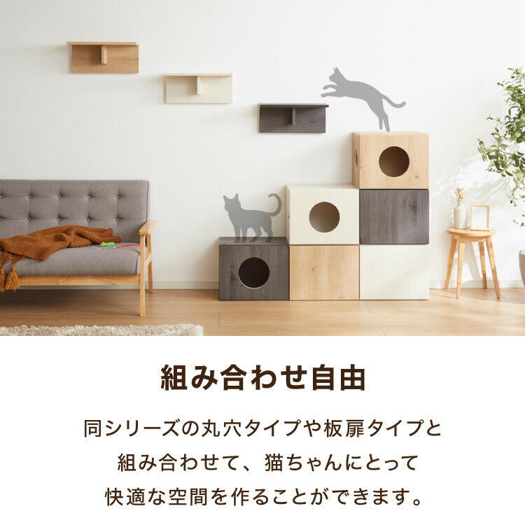Petofun 職人が考えた 壁掛け キャットステップ 2個セット 猫ハウス 木製 日本製 完成品 キャットウォーク キャットハウス キャットタワー ネコベッド 大型ネコ 取付簡単