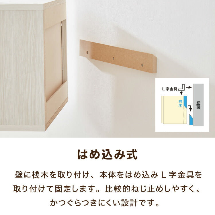 Petofun 職人が考えた 壁掛け キャットステップ 猫ハウス 木製 日本製 完成品 キャットウォーク キャットハウス キャットタワー ネコベッド 大型ネコ 取付簡単