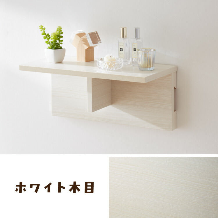 Petofun 職人が考えた 壁掛け キャットステップ 猫ハウス 木製 日本製 完成品 キャットウォーク キャットハウス キャットタワー ネコベッド 大型ネコ 取付簡単