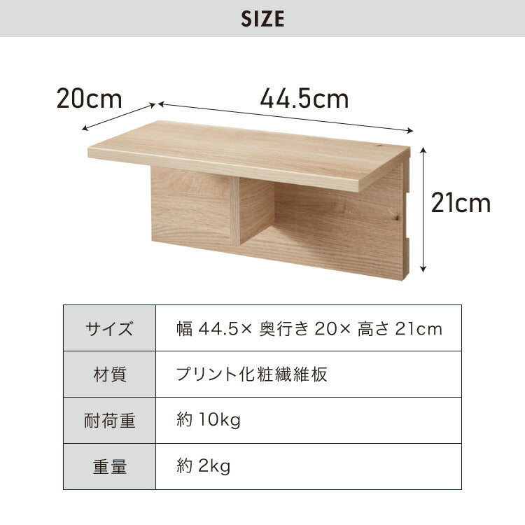 Petofun 職人が考えた 壁掛け キャットステップ 猫ハウス 木製 日本製 完成品 キャットウォーク キャットハウス キャットタワー ネコベッド 大型ネコ 取付簡単