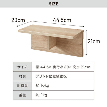 Petofun 職人が考えた 壁掛け キャットステップ 猫ハウス 木製 日本製 完成品 キャットウォーク キャットハウス キャットタワー ネコベッド 大型ネコ 取付簡単