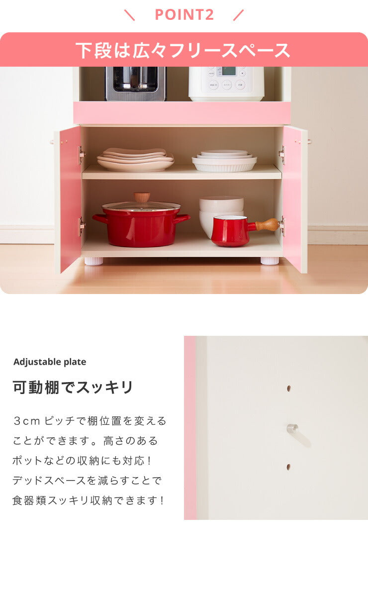 HARU ピンクのキッチン収納 楽天市場】【レビューキャンペーン】 おままごと キッチン 木製