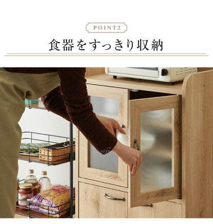 日本製 木目調 食器棚 スリム キッチン収納 【完成品】食器棚 ロータイプ 幅60 稼働棚 ミスト扉 奥行40cm 高さ90.5cm 一人暮らし キャビネット コンパクト ガラス扉 キッチンボード カップボード(代引不可)