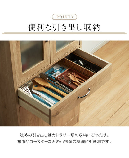 日本製 食器棚 完成品 食器棚 ロータイプ 幅60cm 高さ120 稼働棚 ミスト扉 スリム キャビネット 国産 コンパクト ガラス扉 一人暮らし カップボード キッチン 台所 収納 オーク 木製 おしゃれ(代引不可)
