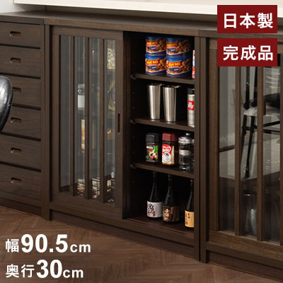 Tatis 幅90.5cm 奥行30cm 高さ86.5cm 天然木桐材の格子ガラス引戸キャビネット カウンター下収納 キッチン収納 ブラウン 日本製 国産 完成品 木製 桐 収納家具 チェスト タンス リビング収納(代引不可)