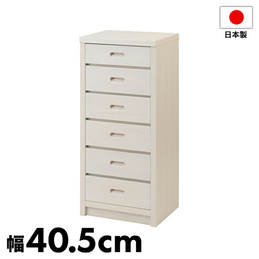 完成品 日本製 大川家具 カウンター下 チェスト 幅40.5 ホワイト 白 おしゃれ 天然木 スリム 木製 引き出し 収納 ロータイプ タンス 箪笥 桐 おしゃれ 和風 和室 北欧 アンティーク コンパクト 国産(代引不可)