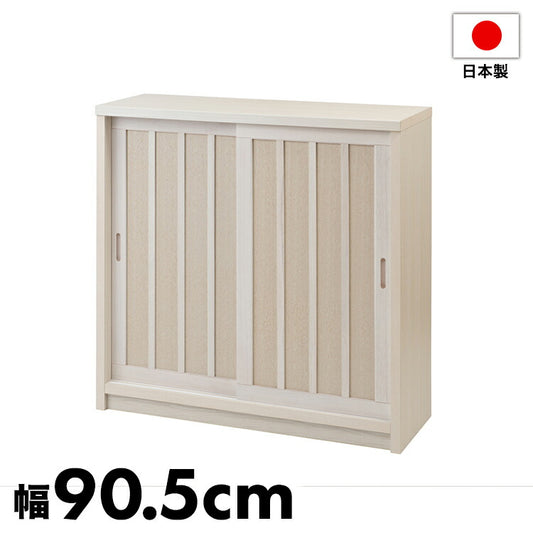 完成品 日本製 大川家具 tatis カウンター下 収納庫 ストッカー 幅90.5 ホワイト 白 食器棚 天然木 木目調 木製 桐 引き戸 コンパクト スリム ロータイプ 大容量 おしゃれ 和風 収納 国産(代引不可)