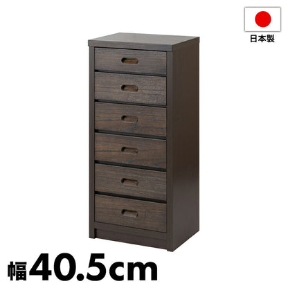 完成品 日本製 大川家具 カウンター下 幅40.5 チェスト 引き出し ブラウン 茶 和風 タンス 箪笥 コンパクト おしゃれ ヴィンテージ スリム ロータイプ 北欧(代引不可)