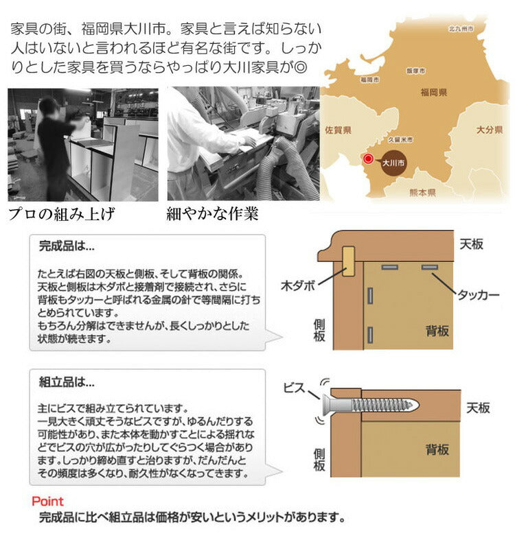 日本製 完成品 大川家具 brash 幅80.5 チェスト ブラウン 茶 大容量 ワイド アンティーク 西海岸 モダン 箪笥 タンス 高さ103 ハイタイプ ワードローブ 国産(代引不可)