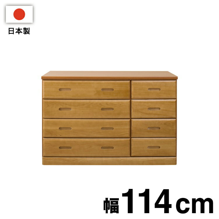 日本製 完成品 大川家具 merci 天然木 桐 チェスト 幅114 ロータイプ