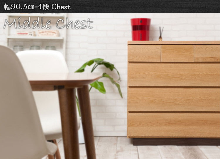 大川家具 日本製 完成品 float チェスト 幅120 ロータイプ ワイド タンス 箪笥 ナチュラル 茶 木目調 国産 ワイド 収納 衣類収納 和風 アンティーク ナチュラル 北欧 組み立て不要(代引不可)