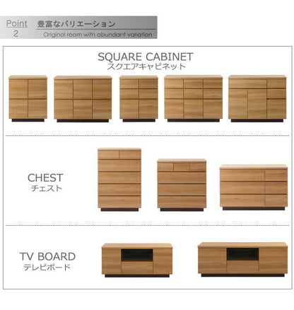 大川家具 日本製 float スクエア キャビネット 幅70 扉タイプ スクエア 木目調 木製 ラック 収納 リビング 大容量 コンパクト 本棚 ブックラック おしゃれ 北欧 木製(代引不可)