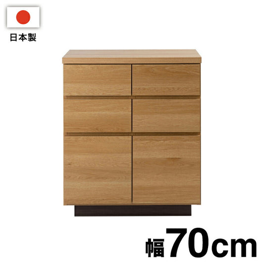 大川家具 日本製 float スクエア キャビネット 幅70 扉引き出しタイプ スクエア 木目調 木製 ラック 収納 リビング 大容量 コンパクト 本棚 ブックラック おしゃれ 北欧 木製(代引不可)