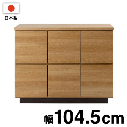 大川家具 日本製 float スクエア キャビネット 幅104.5 扉タイプ スクエア 木目調 木製 ラック 収納 リビング 大容量 ワイド 本棚 ブックラック おしゃれ 北欧 木製(代引不可)
