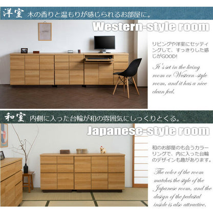 大川家具 日本製 float スクエア キャビネット 幅104.5 扉引き出しタイプ スクエア 木目調 木製 ラック 収納 リビング 大容量 ワイド 本棚 ブックラック おしゃれ 北欧 木製(代引不可)