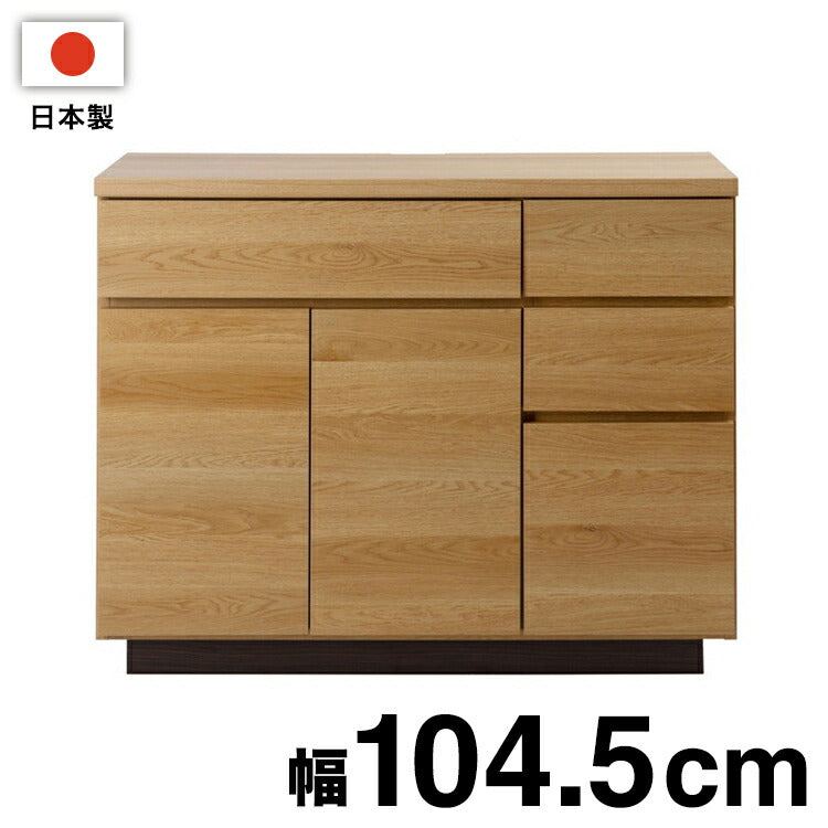 大川家具 日本製 float スクエア キャビネット 幅104.5 PC用タイプ スクエア 木目調 木製 ラック 収納 リビング 大容量 ワイド 本棚 ブックラック おしゃれ 北欧 木製(代引不可)